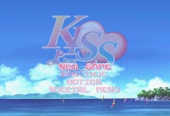 Kiss Yori screenshot 4 for Sega Saturn